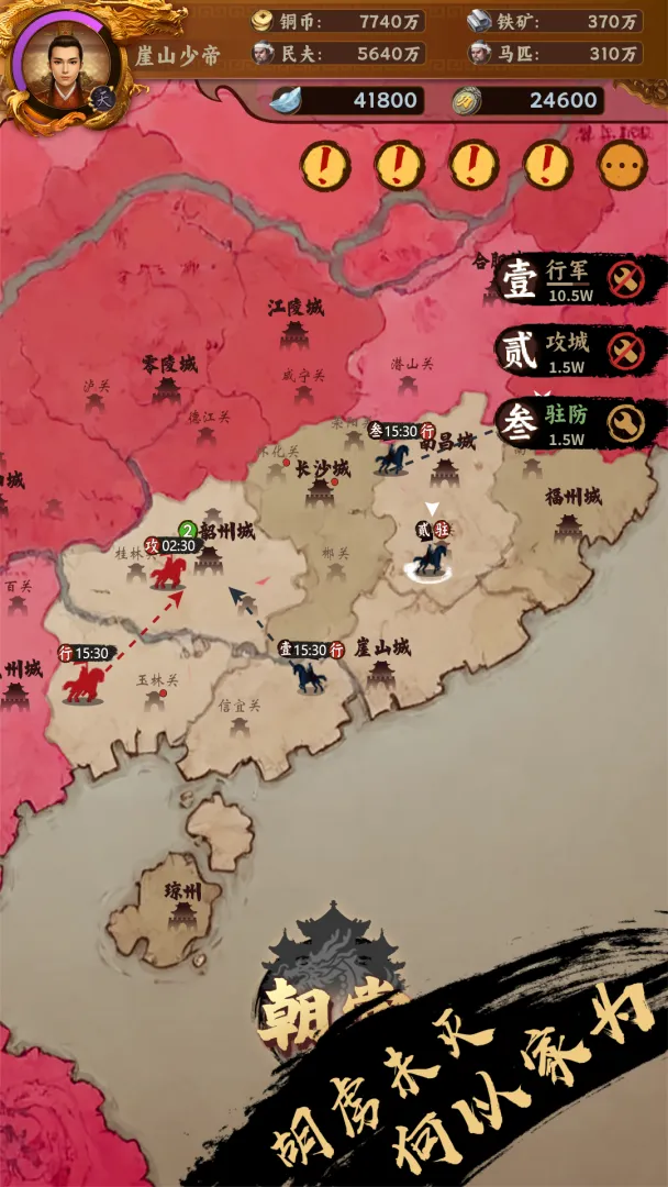 �һ��ʵۣ��鿨����ԭ(�������Թһ���Ϸ)v1.1.4 ��׿���ͼ0