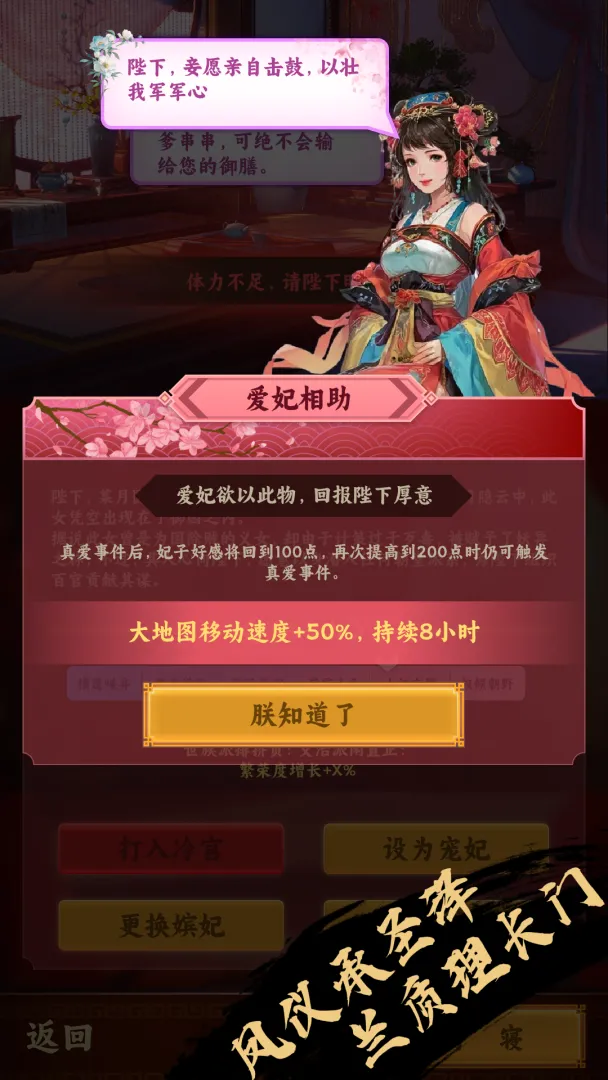 �һ��ʵۣ��鿨����ԭ(�������Թһ���Ϸ)v1.1.4 ��׿���ͼ2