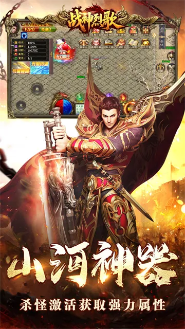 ս���Ҹ谲׿���ֻ���v1.0.2 �ֻ����ͼ0