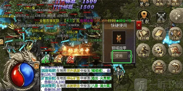 ս���Ҹ谲׿���ֻ���