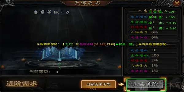 ս���Ҹ谲׿���ֻ���