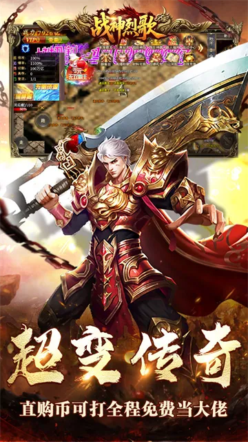 ս���Ҹ谲׿���ֻ���v1.0.2 �ֻ����ͼ3