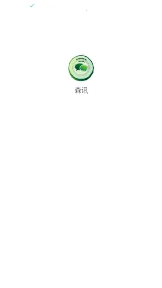 ɭѶ(ͨѶ��������)