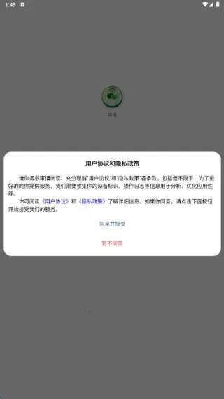 ɭѶ(ͨѶ��������)