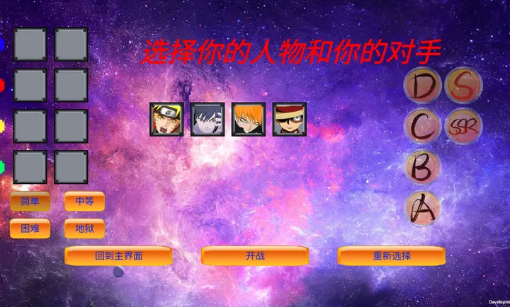 mugen��Ӱ�Ҷ�2026�ٷ����°汾v0.24 ��׿���ͼ2