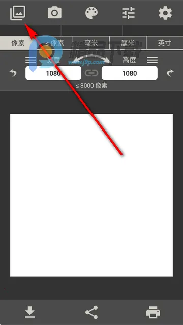ͼ���С�༭��2026���°汾