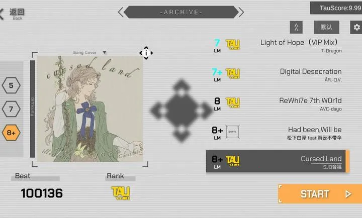 ʱ�֮��TauLink�����ֻ���v1.26.3.21-beta.1 �ֻ����ͼ0