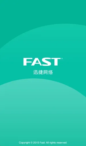 FASTѸ��·�ɰ�׿���ֻ���v1.0.0 �ֻ����ͼ1