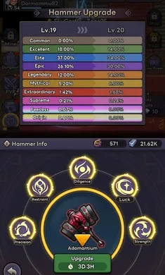 ������ʿ�����˵���׿���ֻ���v1.0.83 �ֻ����ͼ2