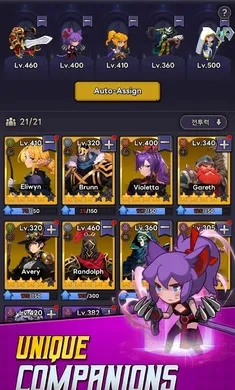 ������ʿ�����˵���׿���ֻ���v1.0.83 �ֻ����ͼ3
