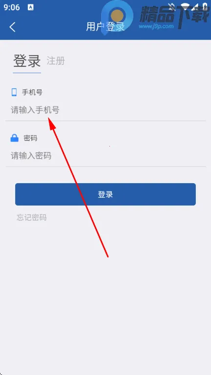 ����ũ��(ũ���Ȩ����)
