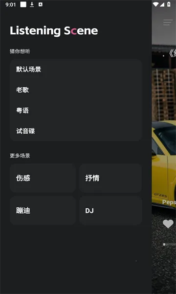 �������ֿ�2026�ٷ����°汾v1.0.3 ��Ѱ��ͼ3