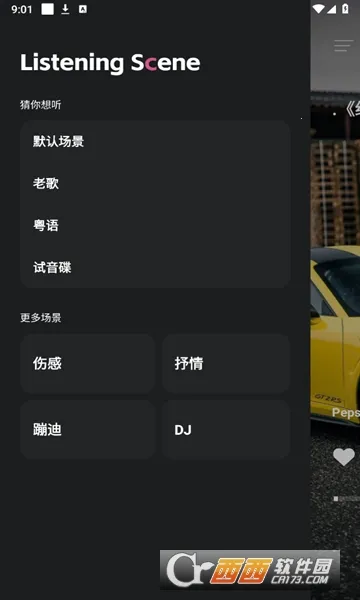 �������ֿ�2026�ٷ����°汾v1.0.3 ��Ѱ��ͼ0