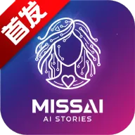 MissAI�����ֻ���