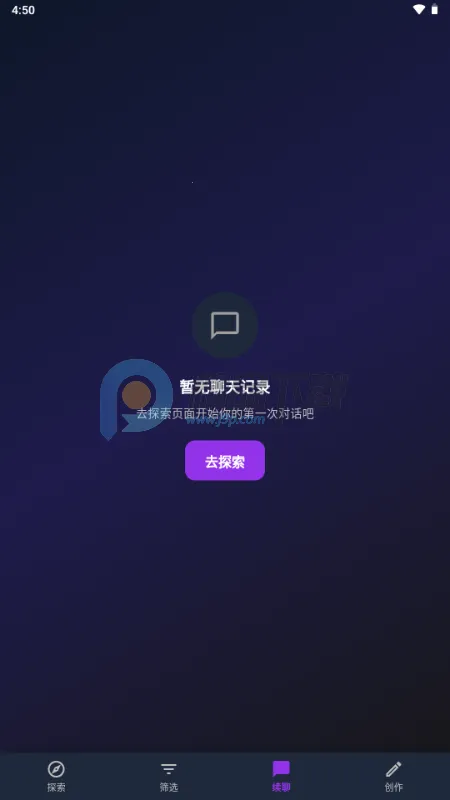 MissAI�����ֻ���v1.3.9 ��Ѱ��ͼ0
