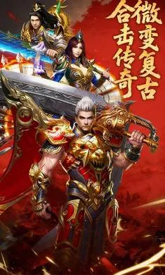 �Ž罵ħ�����ֻ���v1.24.2 ��Ѱ��ͼ0