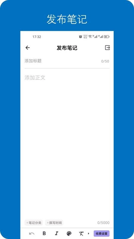 ���뿪��2026���ذ�װv1.0.13 ��Ѱ��ͼ0