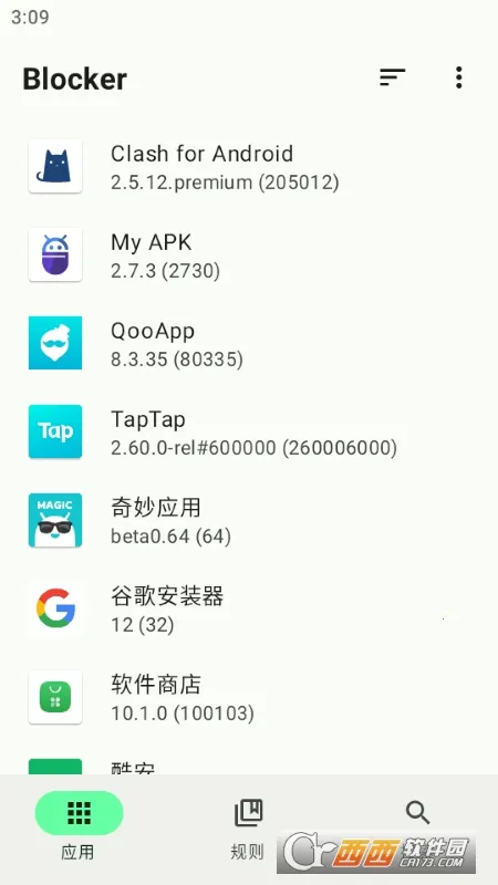 Blocker�����ֻ���v2.0.5839 ��׿���ͼ0