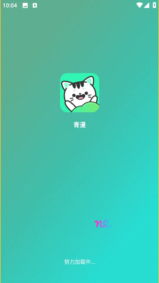 ����(�����Ķ�����)v4.0.6 �ٷ������ͼ1