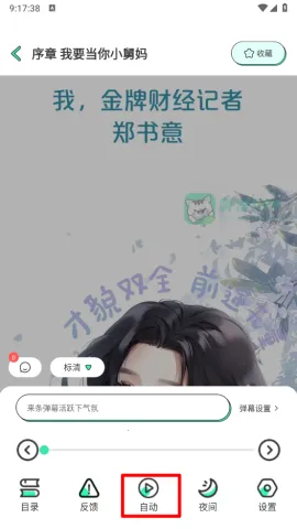 ����(�����Ķ�����)