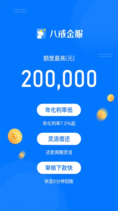 �˽���2026�ٷ�����