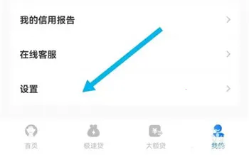 �˽���2026�ٷ�����