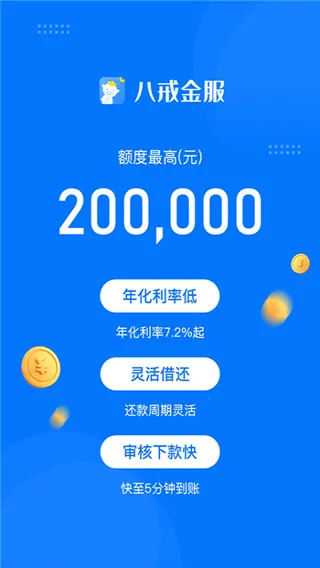 �˽���2026�ٷ�����