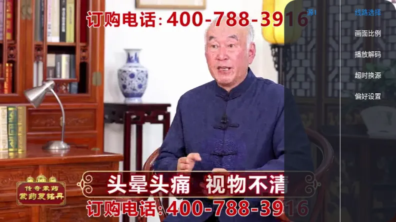 �ڻ�TV����ֱ����׿���ֻ���v1.0.0 ��׿���ͼ0