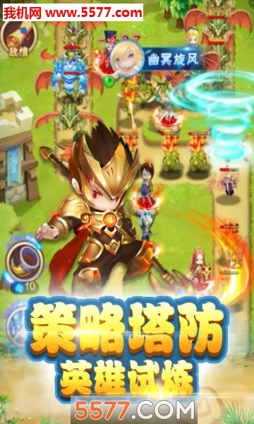 �´�Ů����(���������Ϸ)v2.0.5 ��Ѱ��ͼ1