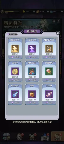 �´�Ů����(���������Ϸ)