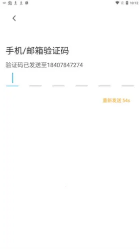GoLink(��Ϸ��������)