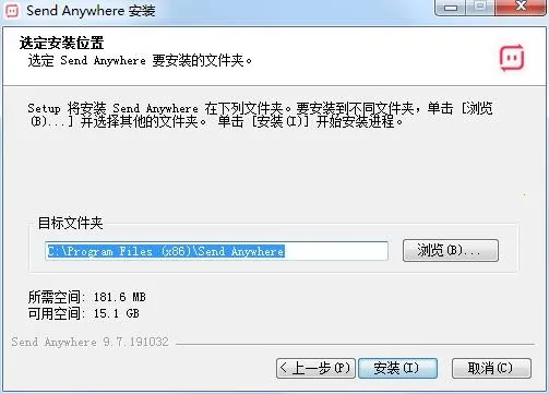 文件传输安卓版手机版 文件传输安卓版手机版