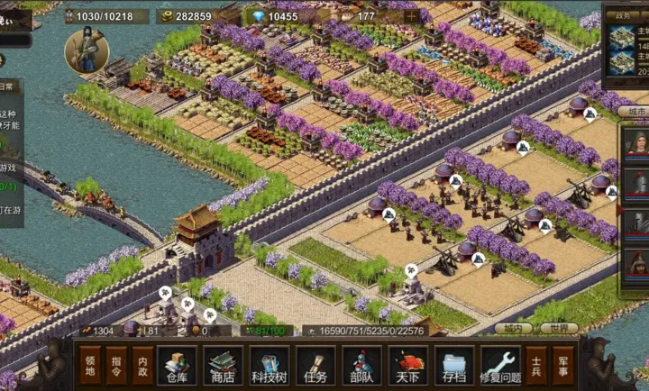 ��ս����2026�ٷ����°汾v0.0.1 ��Ѱ��ͼ1