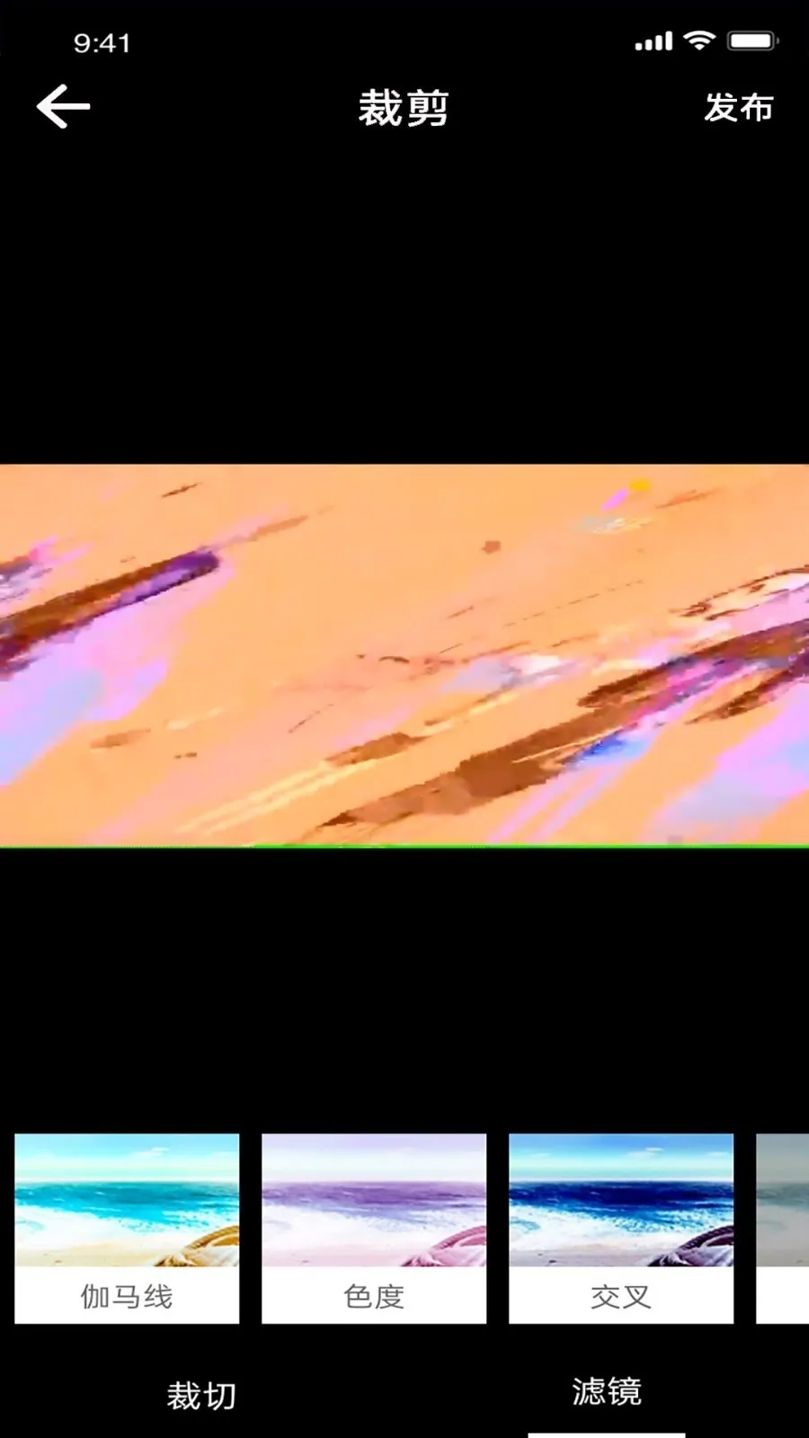 ֪����Ƶ�༭2026�ٷ�����v1.1.3 ��׿���ͼ3