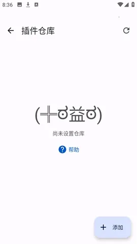 Anikku�����Ķ�(������Դ�Ķ�Ӧ��)v0.1.5 �ֻ����ͼ3
