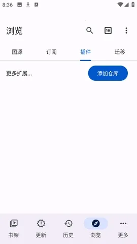 Anikku�����Ķ�(������Դ�Ķ�Ӧ��)v0.1.5 �ֻ����ͼ1