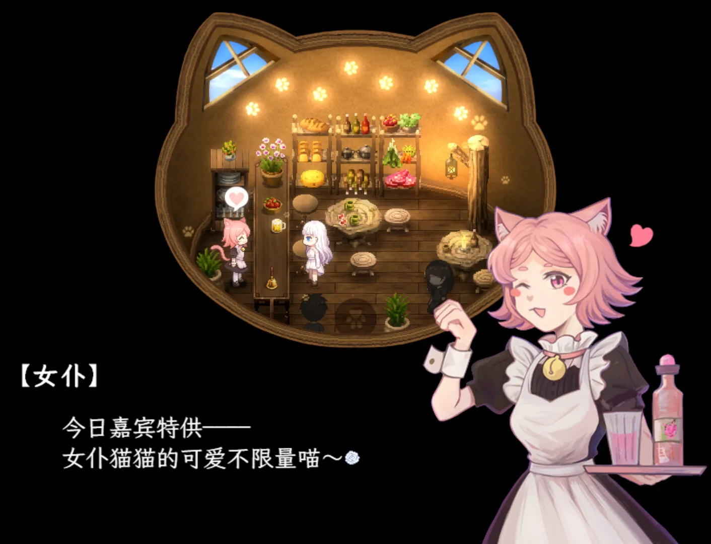 ���ֵĻ���(���ط�ð����Ϸ)v1.20.611-patreon �ٷ������ͼ2