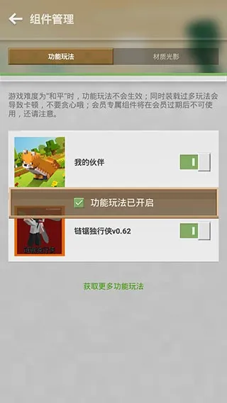 �ҵ�����ɽͷ��