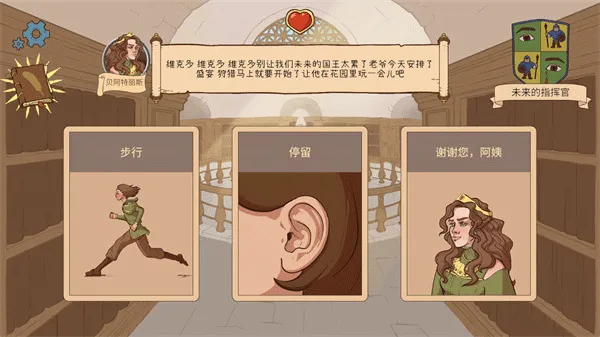 ������ѡ��������2(����������ģ����Ϸ)