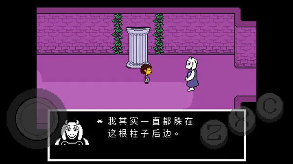 ��˵֮��Bonetale(ð����Ϸ����)