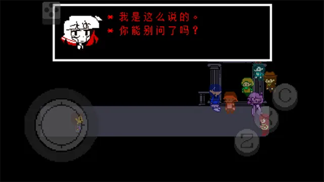��˵֮�²ʺ�(RPGð����Ϸ)�������԰�-v0 ��׿���ͼ2