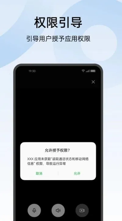 oppo������(�ֻ���⹤��)v16.0.2 ��׿���ͼ0