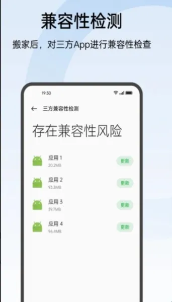 oppo������(�ֻ���⹤��)
