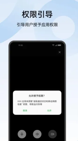 oppo������(�ֻ���⹤��)