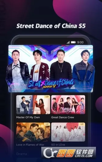 YOUKU2026���°汾v11.1.31 ��Ѱ��ͼ0