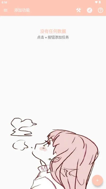 MAX�糵ע�빤��2026���°汾