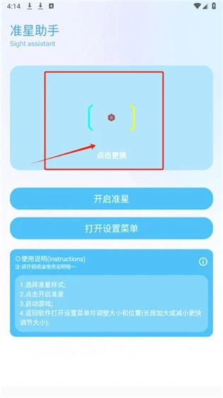 ycbox(���θ�������)