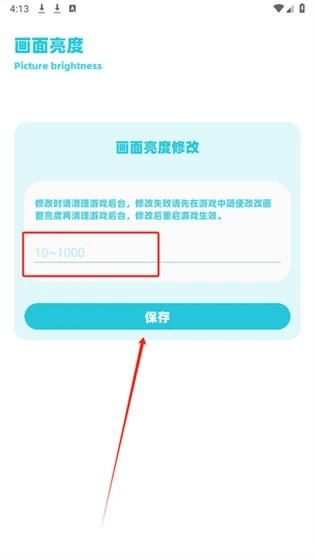 ycbox(���θ�������)