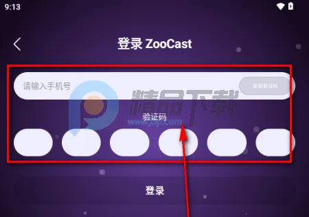 ZooCast ��������վ