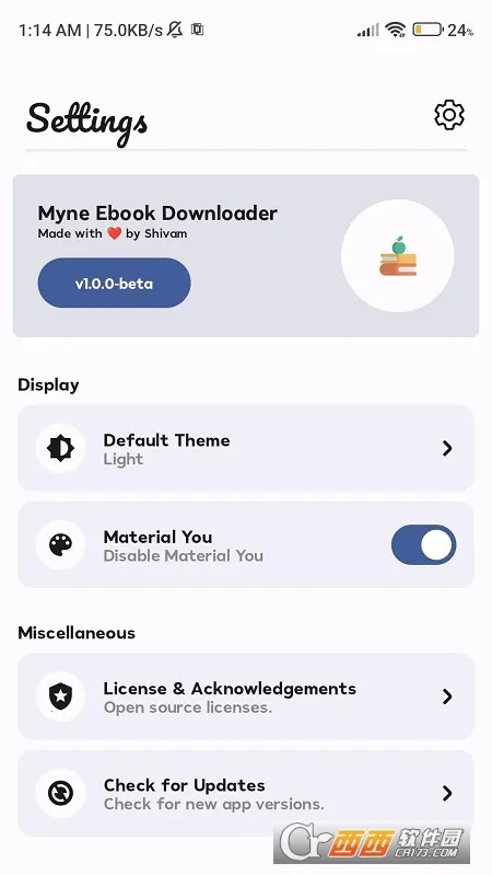 Myne(�ŵǱ�������app)v4.7.2 ��׿���ͼ3